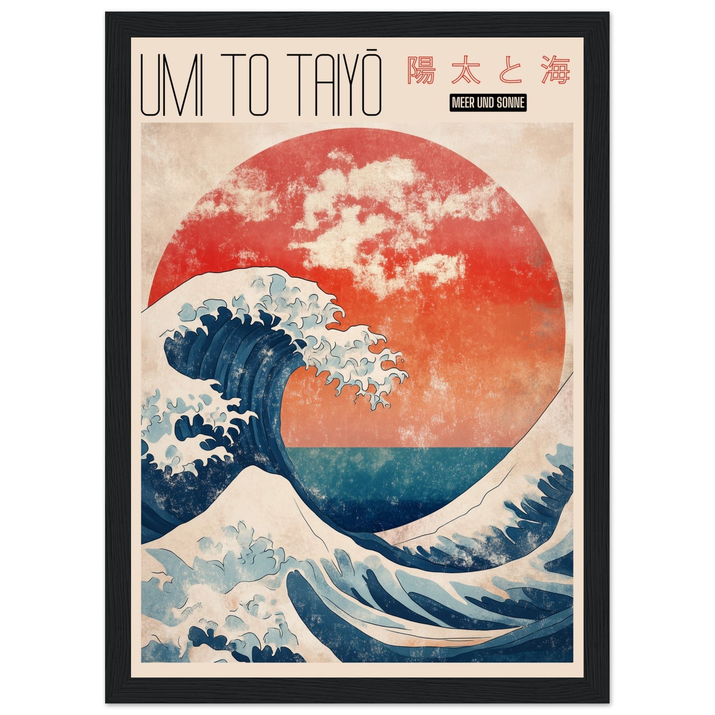 6874e9d5-5d52-4727-bace-d8f79db15e3b